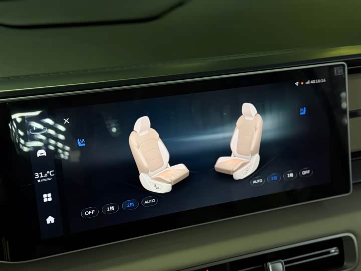 Фото 10 - Geely Icon