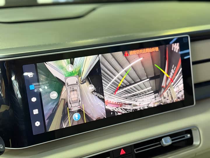 Фото 9 - Geely Icon