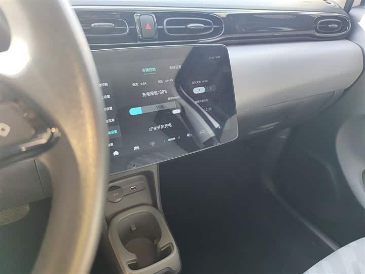 Фото 13 - Leapmotor T03