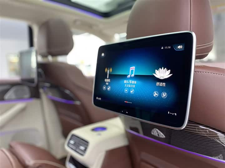 Фото 18 - Mercedes-Benz Maybach GLS