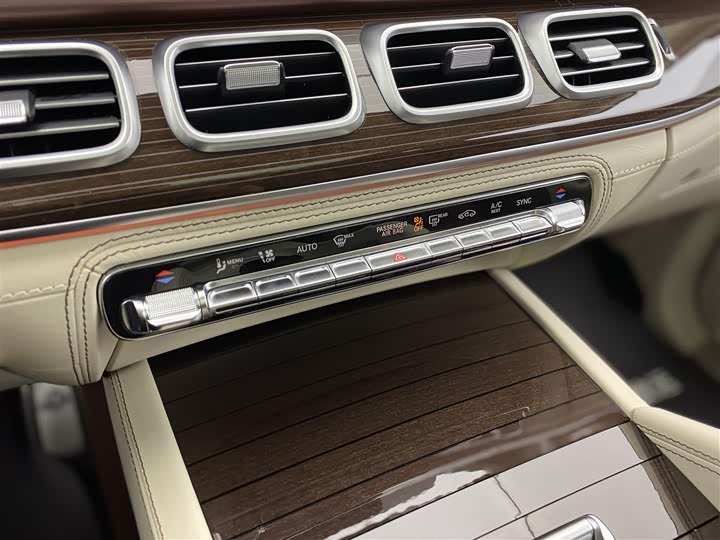 Фото 27 - Mercedes-Benz Maybach GLS