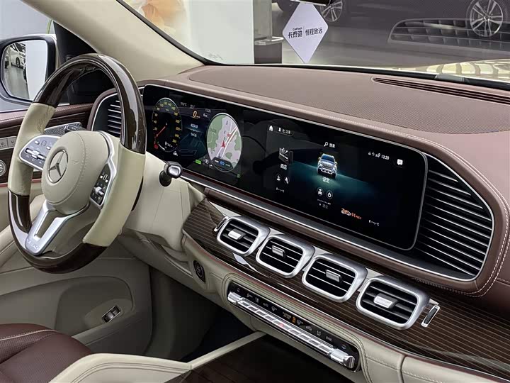 Фото 33 - Mercedes-Benz Maybach GLS