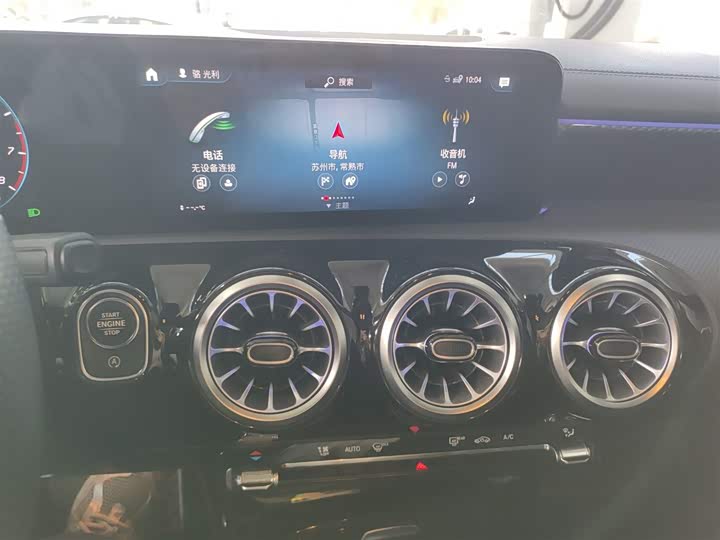 Фото 13 - Mercedes-Benz A-Class