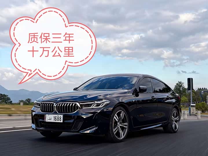 Фото 1 - BMW 6 Series GT