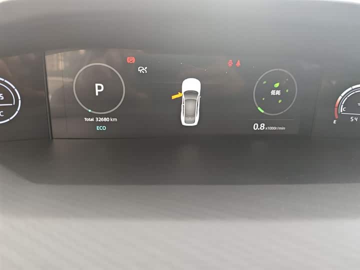 Фото 4 - Changan UNI-V