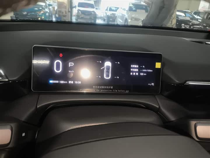 Фото 12 - GAC Aion RT