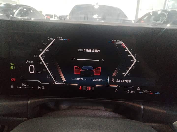 Фото 12 - BMW 3 Series