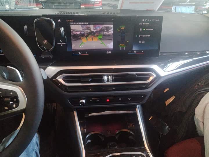 Фото 13 - BMW 3 Series