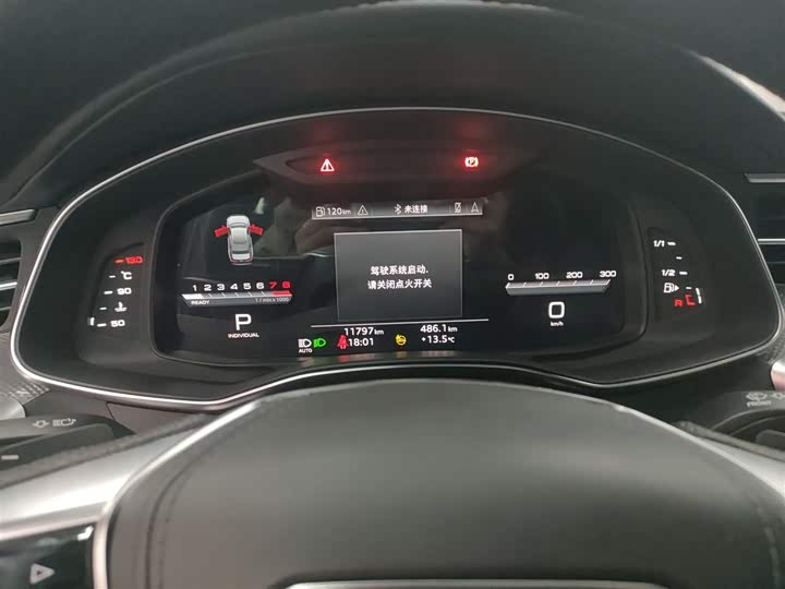 Фото 12 - Audi A6L