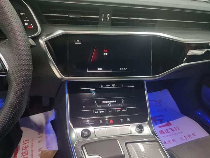 Фото 13 - Audi A6L