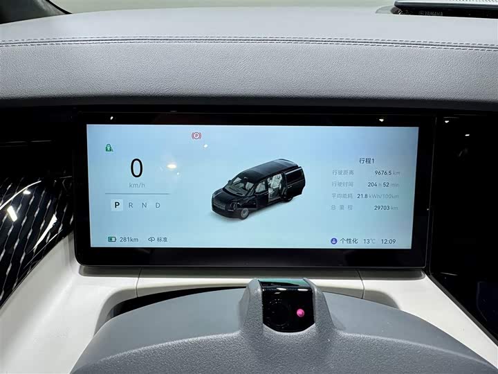 Фото 12 - Zeekr 009