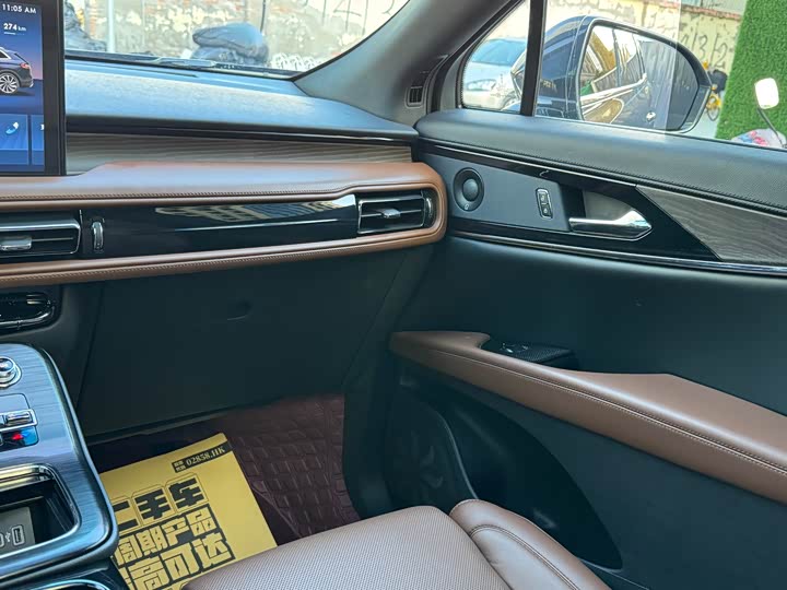 Фото 10 - Lincoln Nautilus