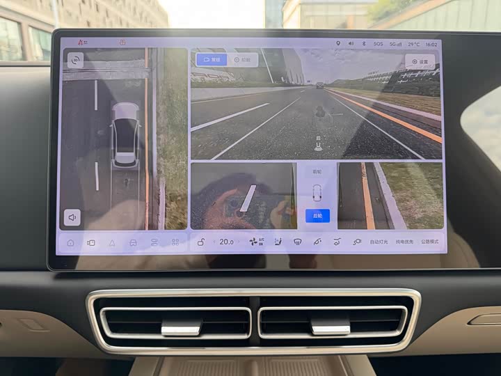 Фото 11 - LiXiang L6