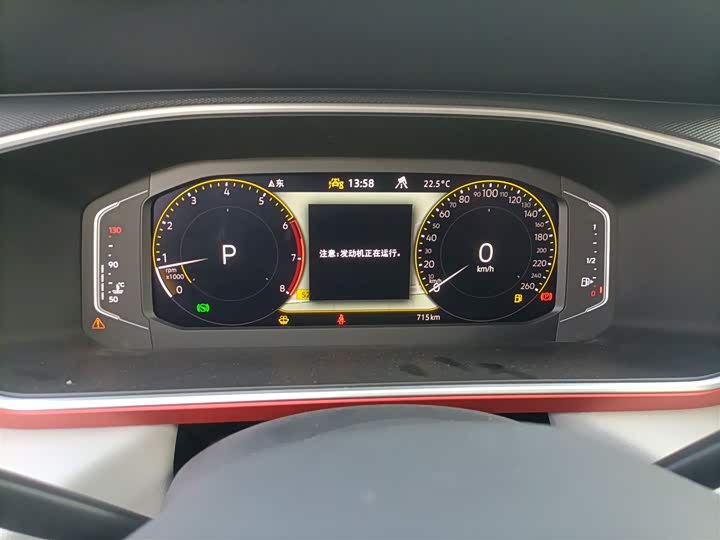 Фото 12 - Volkswagen Tharu