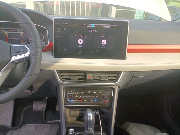 Фото 13 - Volkswagen Tharu