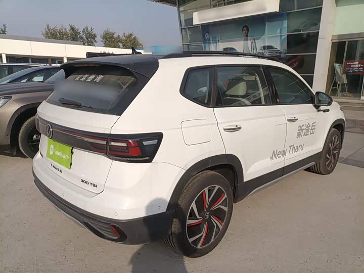 Фото 7 - Volkswagen Tharu