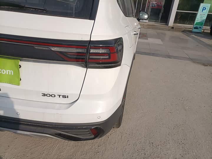 Фото 8 - Volkswagen Tharu