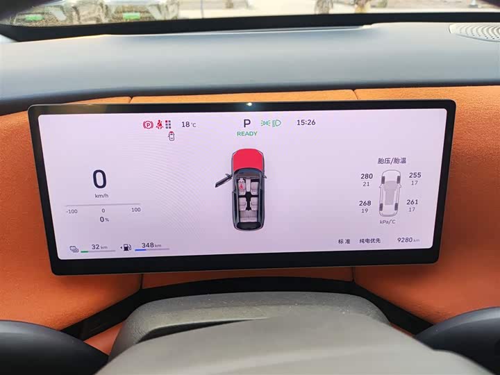 Фото 12 - Wey Lanshan