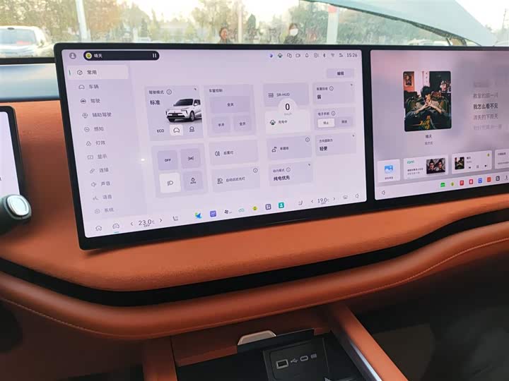 Фото 13 - Wey Lanshan