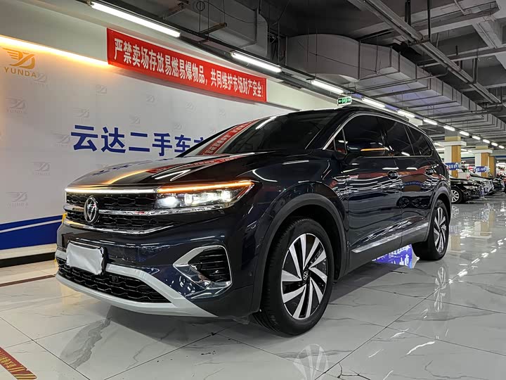 Фото 2 - Volkswagen Talagon