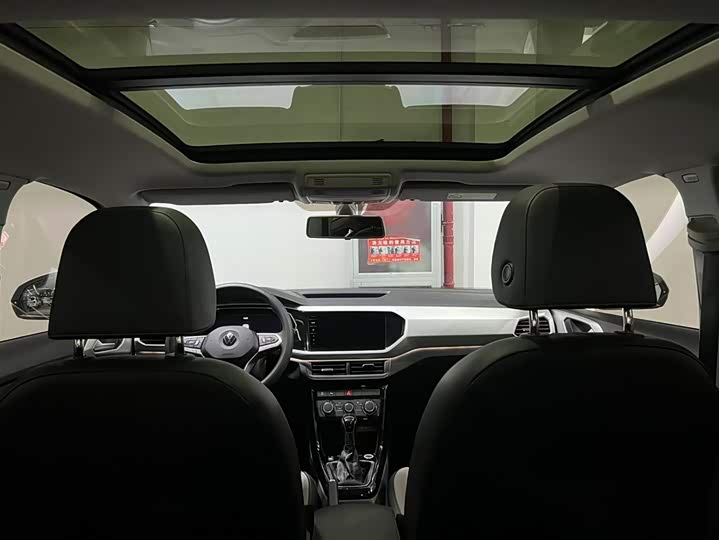 Фото 8 - Volkswagen Tacqua