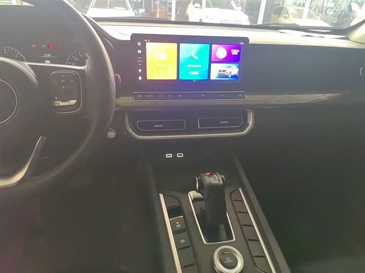 Фото 5 - Great Wall Pao