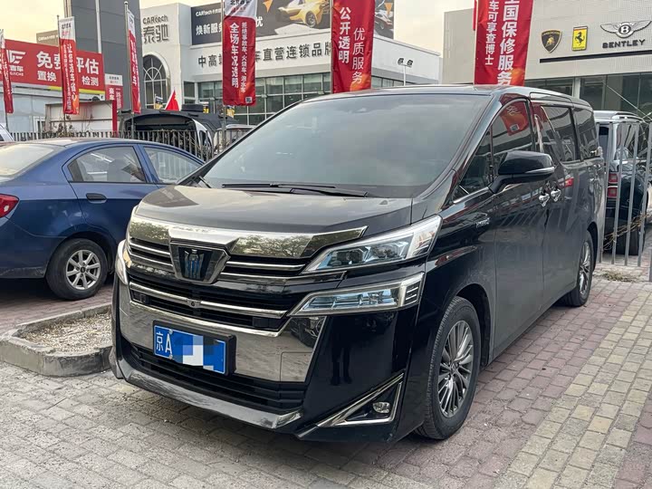 Фото 1 - Toyota Vellfire