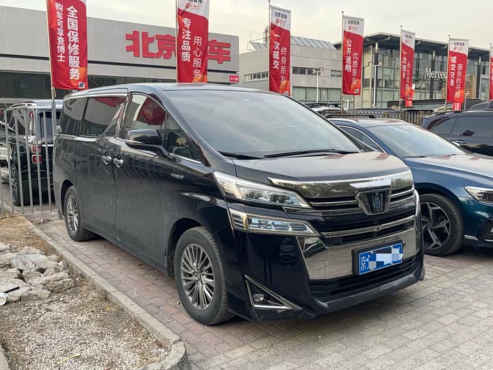 Фото 2 - Toyota Vellfire