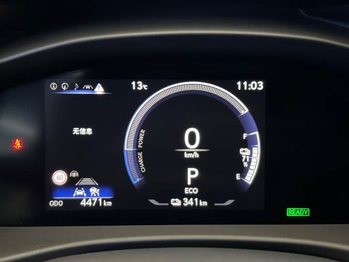 Фото 16 - Lexus RZ