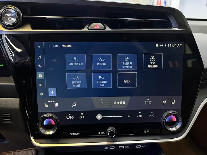 Фото 18 - Lexus RZ