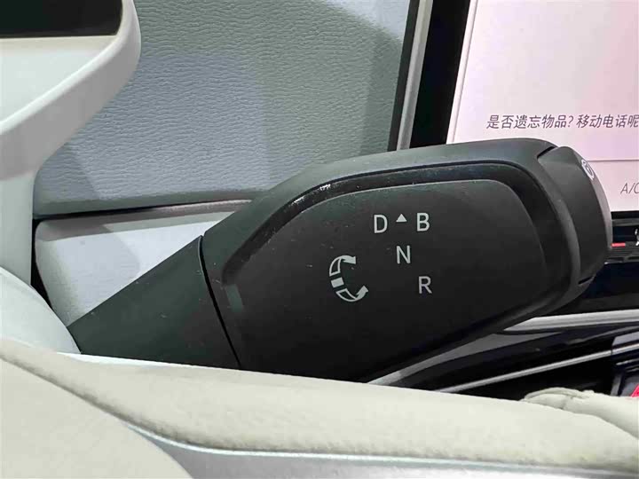 Фото 18 - Volkswagen ID.3