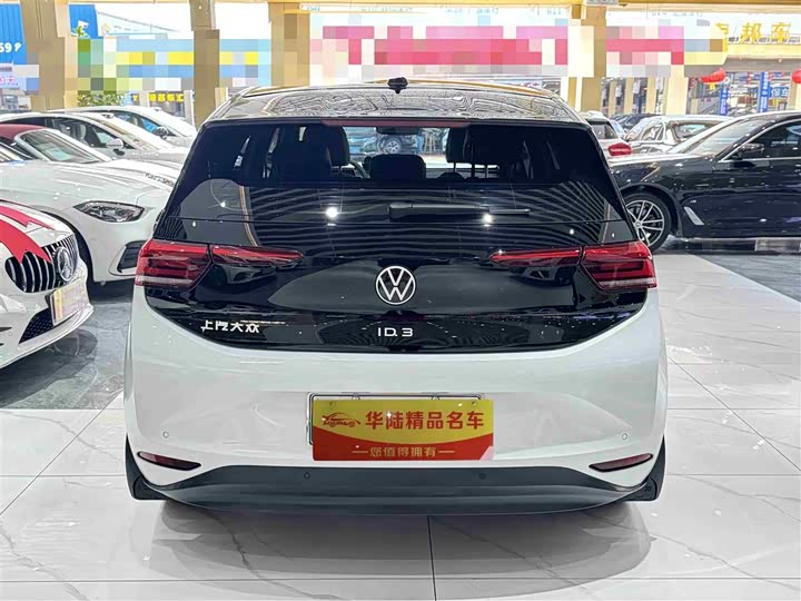 Фото 5 - Volkswagen ID.3
