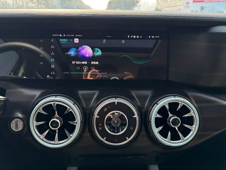 Фото 15 - Tank 300