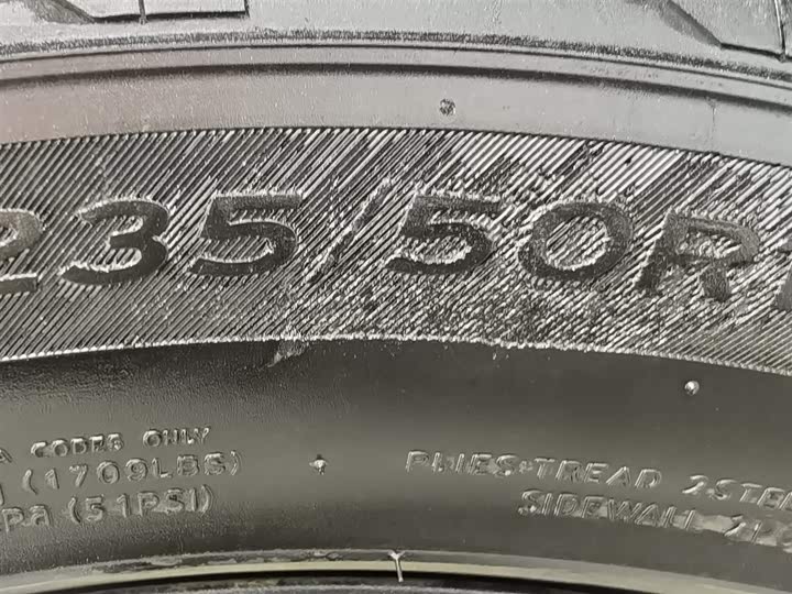 Фото 24 - Volkswagen Tayron X