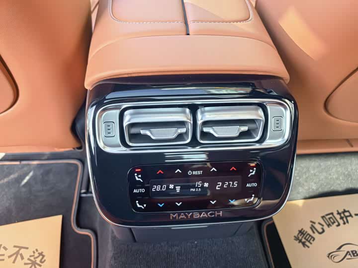 Фото 10 - Mercedes-Benz Maybach S-Class