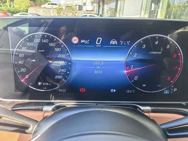 Фото 14 - Mercedes-Benz Maybach S-Class