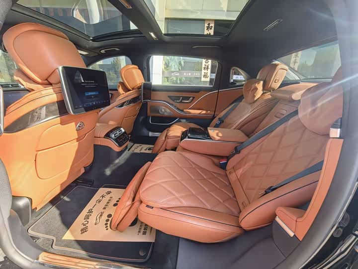 Фото 7 - Mercedes-Benz Maybach S-Class