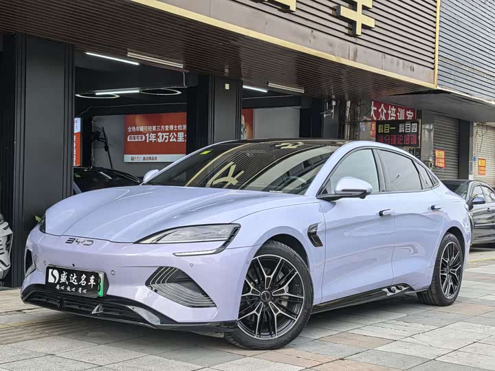 Фото 1 - BYD Seal