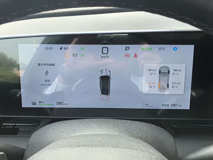 Фото 21 - BYD Seal