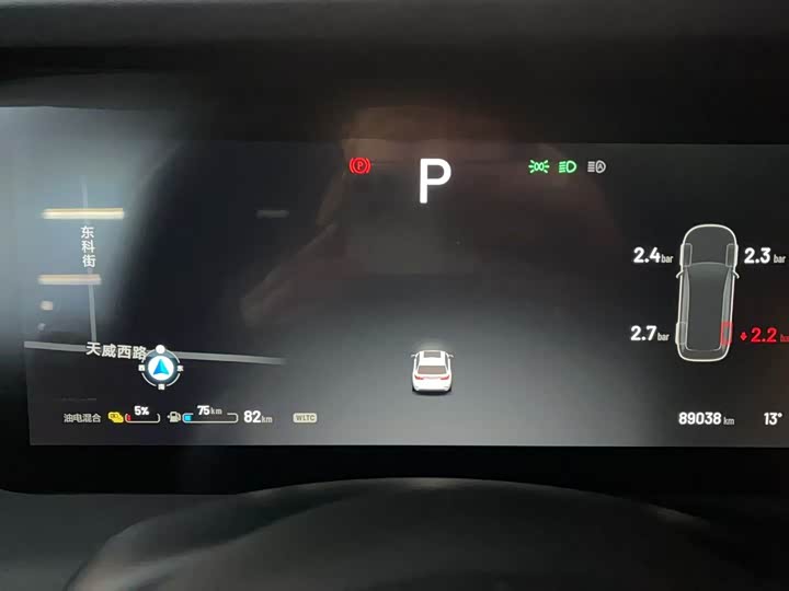 Фото 10 - LiXiang One