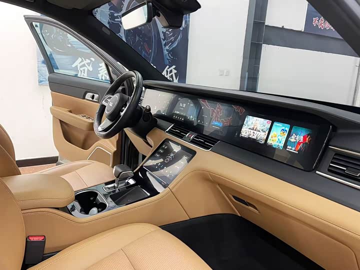 Фото 8 - LiXiang One