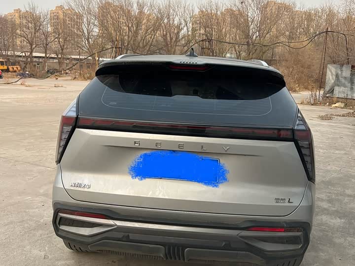 Фото 5 - Geely Atlas L