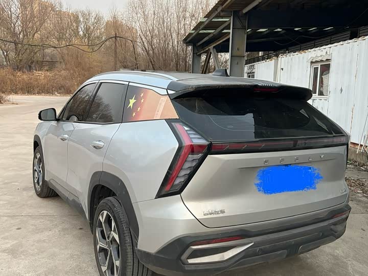 Фото 6 - Geely Atlas L