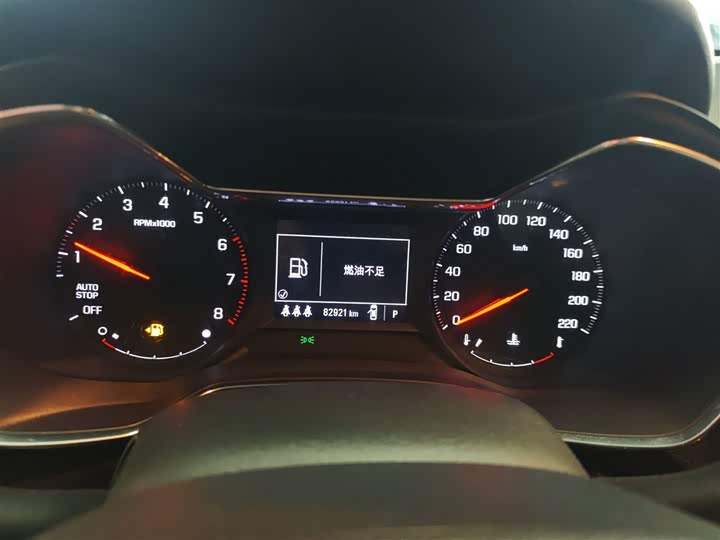 Фото 11 - Chevrolet Trailblazer