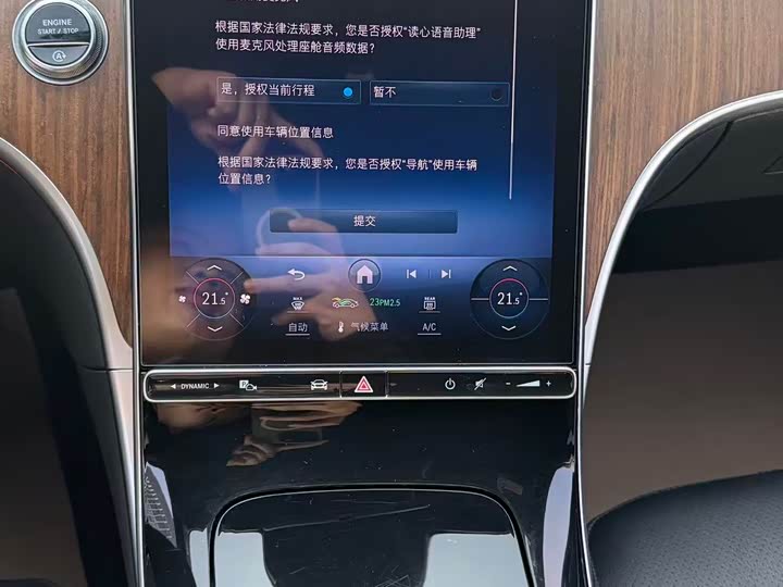 Фото 13 - Mercedes-Benz C-Class