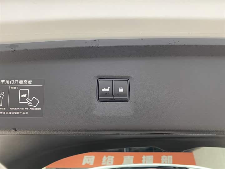 Фото 15 - Nissan Pathfinder