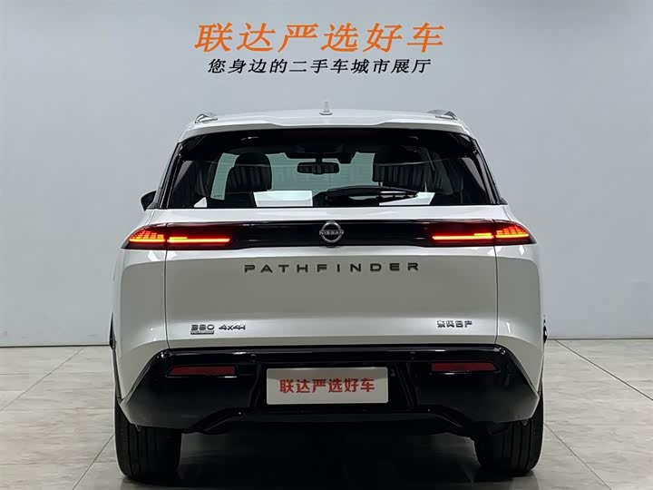 Фото 25 - Nissan Pathfinder