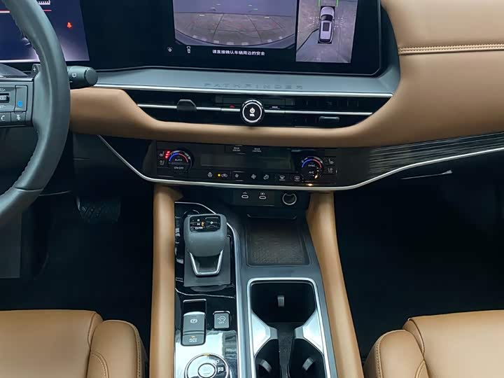 Фото 4 - Nissan Pathfinder