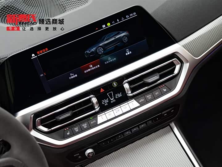 Фото 10 - BMW 4 Series