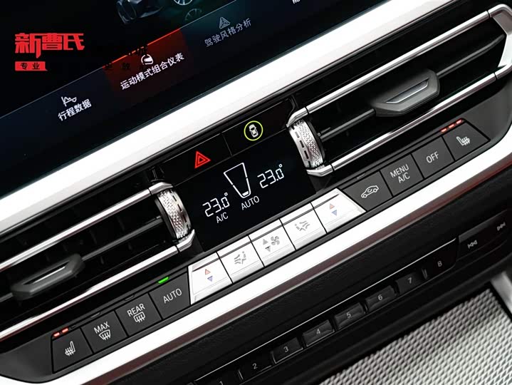 Фото 19 - BMW 4 Series